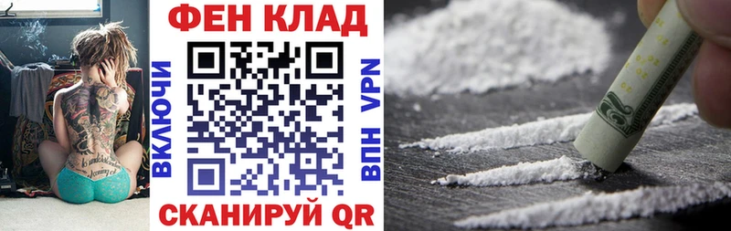 АМФ Premium Обоянь