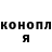 Кодеиновый сироп Lean Purple Drank Lemon TheTJ