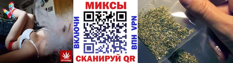 Бутират бутандиол  Обоянь 
