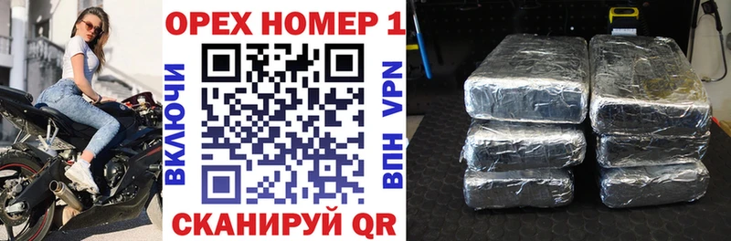 COCAIN Боливия  где найти   Обоянь 