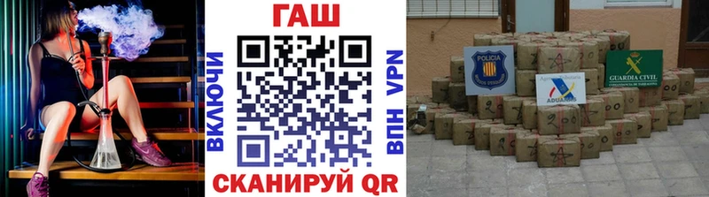 ГАШ 40% ТГК  как найти наркотики  Обоянь 