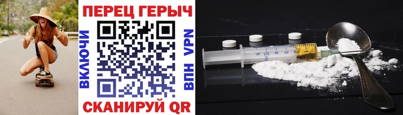 закладка Обоянь мега ГЕРОИН Афган