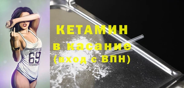 кокаин перу Аркадак