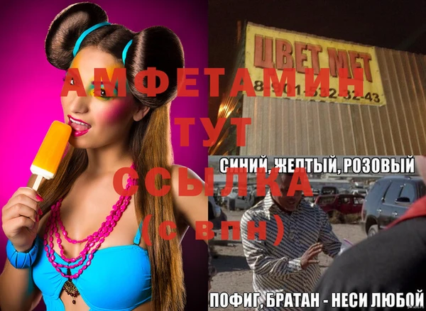 кокаин перу Аркадак