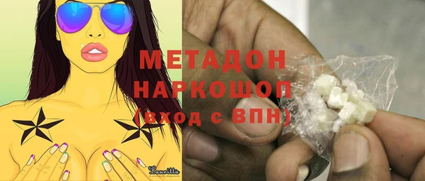 jwh Гусев
