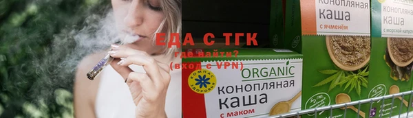 кокаин перу Аркадак