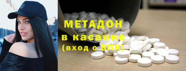 apvp Балахна