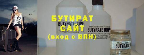 кокаин перу Аркадак