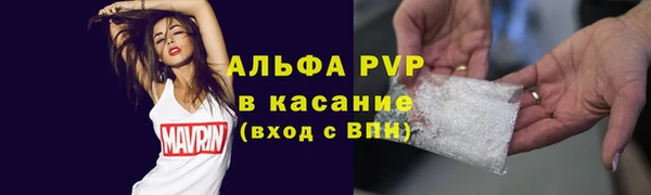 кокаин перу Аркадак