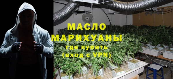 прущая мука Арсеньев