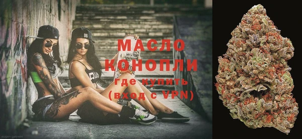 винт Гусиноозёрск