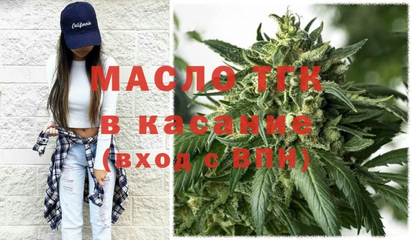 прущая мука Арсеньев