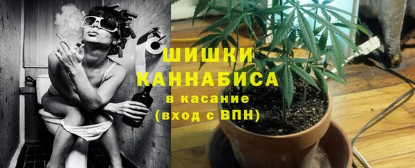 MESCALINE Армянск