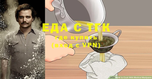 кокаин перу Аркадак