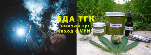 кокаин перу Аркадак