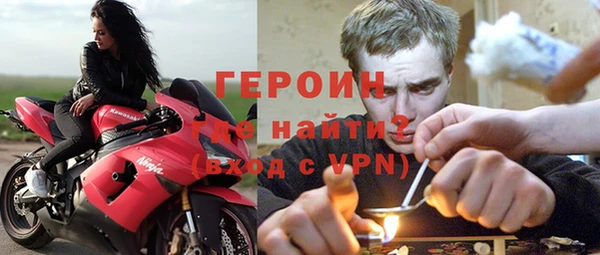 apvp Балахна