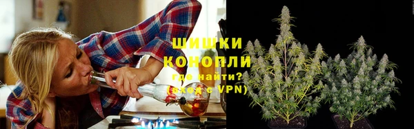 кокаин перу Аркадак