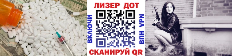 Лсд 25 экстази кислота  сколько стоит  Обоянь 
